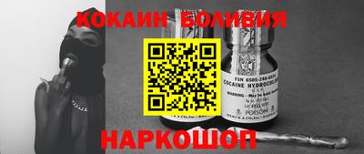 мет Конаково