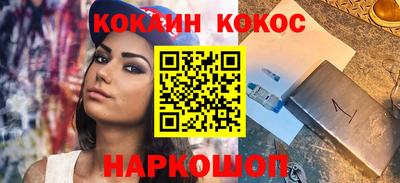 дистиллят марихуана Коммунар