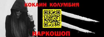 дистиллят марихуана Коммунар