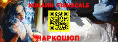 дистиллят марихуана Коммунар