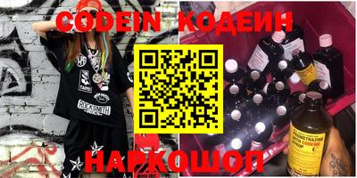 мет Конаково