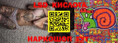 мет Конаково