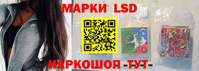 дистиллят марихуана Коммунар