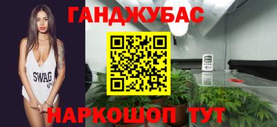 PSILOCYBIN Комсомольск-на-Амуре