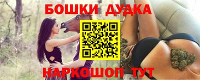 дистиллят марихуана Коммунар