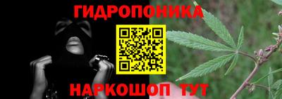 мет Конаково