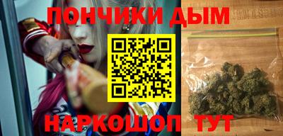 PSILOCYBIN Комсомольск-на-Амуре