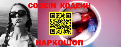 мет Конаково