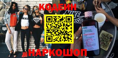 мет Конаково