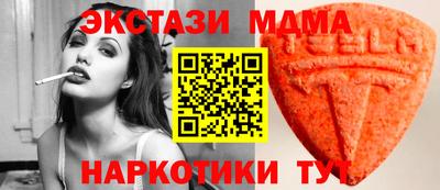 дистиллят марихуана Коммунар