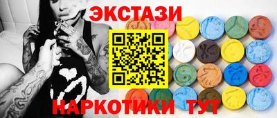 мет Конаково