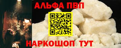 дистиллят марихуана Коммунар