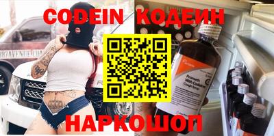 дистиллят марихуана Коммунар