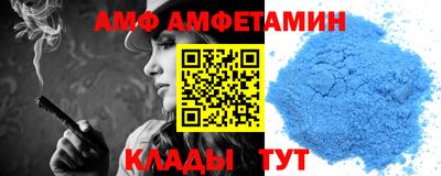 дистиллят марихуана Коммунар