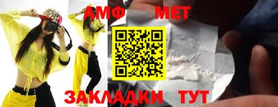 дистиллят марихуана Коммунар