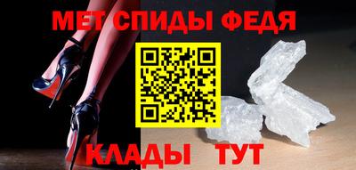 PSILOCYBIN Комсомольск-на-Амуре