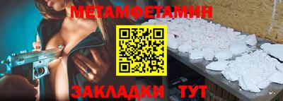 дистиллят марихуана Коммунар