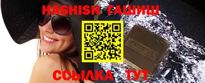 PSILOCYBIN Комсомольск-на-Амуре