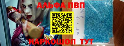 мет Конаково