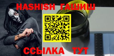 PSILOCYBIN Комсомольск-на-Амуре