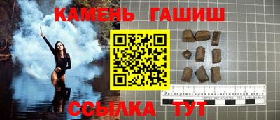PSILOCYBIN Комсомольск-на-Амуре