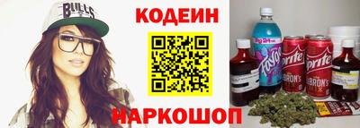 мет Конаково